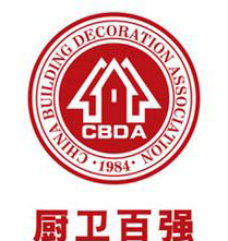                            廚衛百強